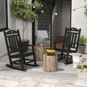 Outdoor Rocking Chair (Option: Black-1150x660x250 mm)